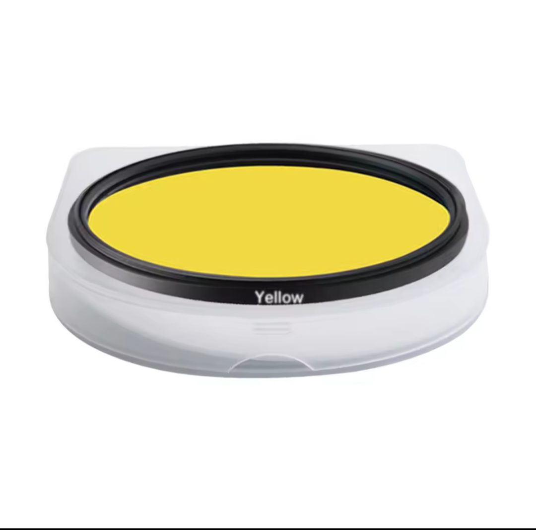 LENTE GIALLO
